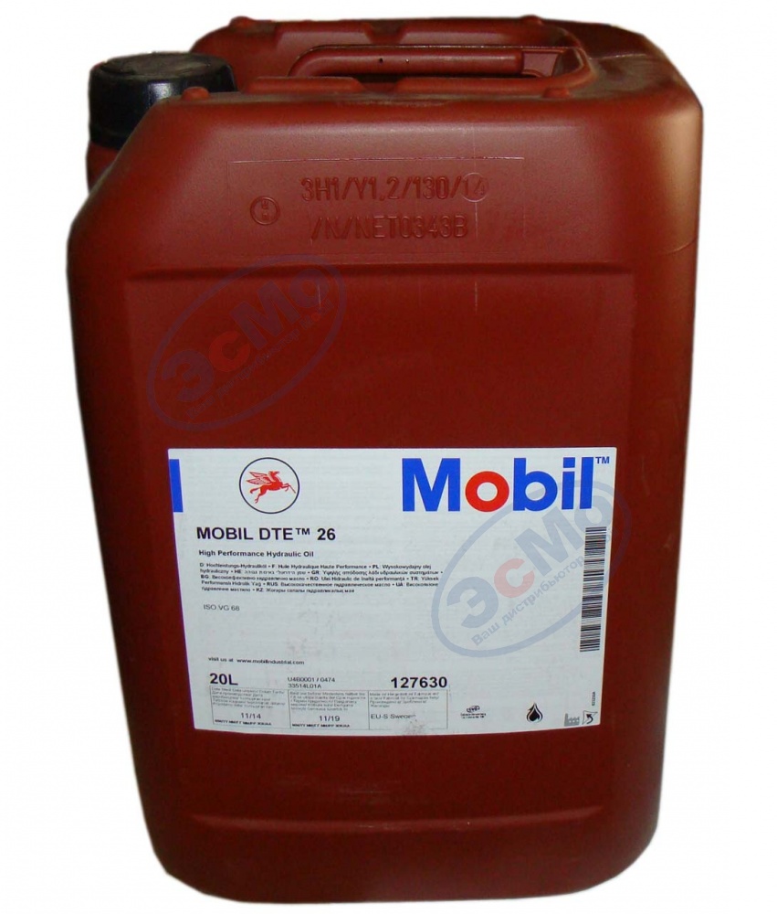 Гидравлическое масло DTE 26  20 л (Mobil)