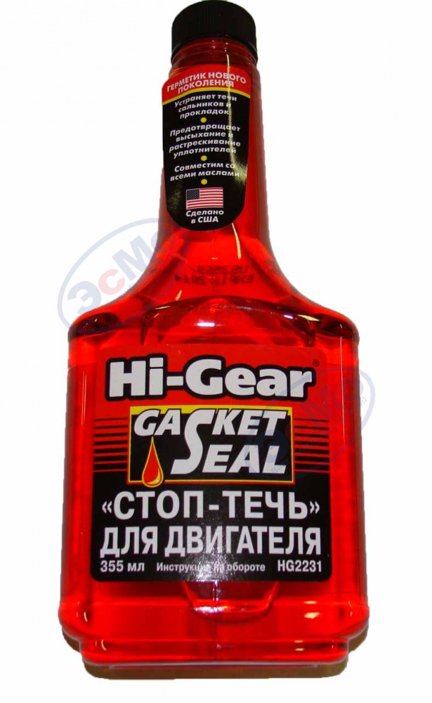 Герметик масляной системы 355 мл (Hi-Gear) HG2231 стоп-течь