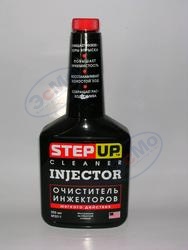 Очиститель инжектора 355 мл (Step Up) SP3211