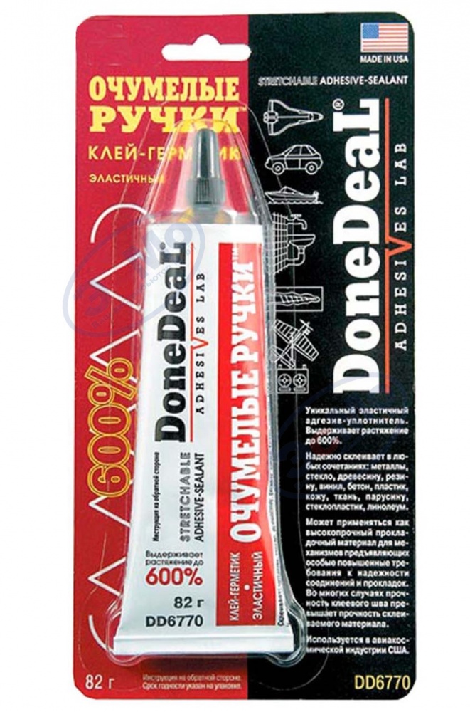 Клей герметик 82мл (Done Deal) DD6770 эластичный "Очумелые ручки"