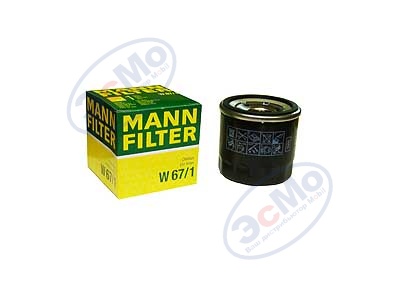 Фильтр масляный (MANN) W 67/1 Nissan,Mazda