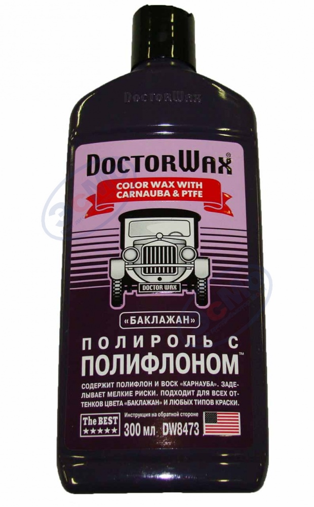 DW 8473 полироль с тефл. баклажан   236 мл