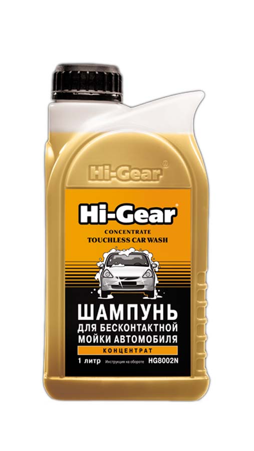 Автошампунь для бесконтак. мойки конц. 1л  (Hi-Gear) HG8002N