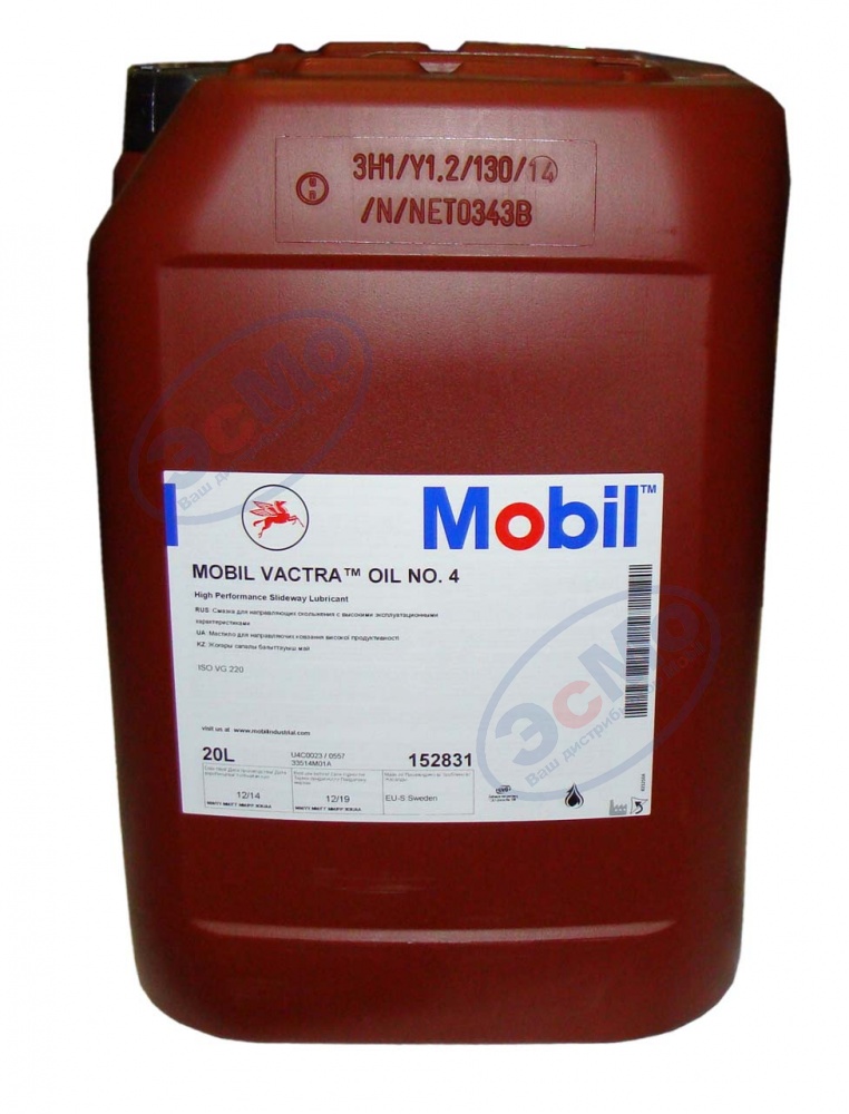 Масло для напраляющих скольжения Mobil Vactra Oil №4  20 л (наклонных и вертикальных)