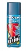 Очиститель кузова аэр 340 гр (Hi-Gear) HG5625