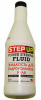 Жидкость ГУР 355 мл (Step Up) SP7030 бесцветная