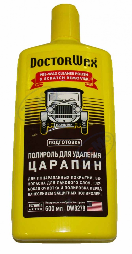 DW 8278 полироль для удаления царапин