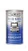 Очиститель форсунок дизеля 295 мл (Hi-Gear) HG3415