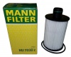 Фильтр масляный (MANN) HU 7030 Z