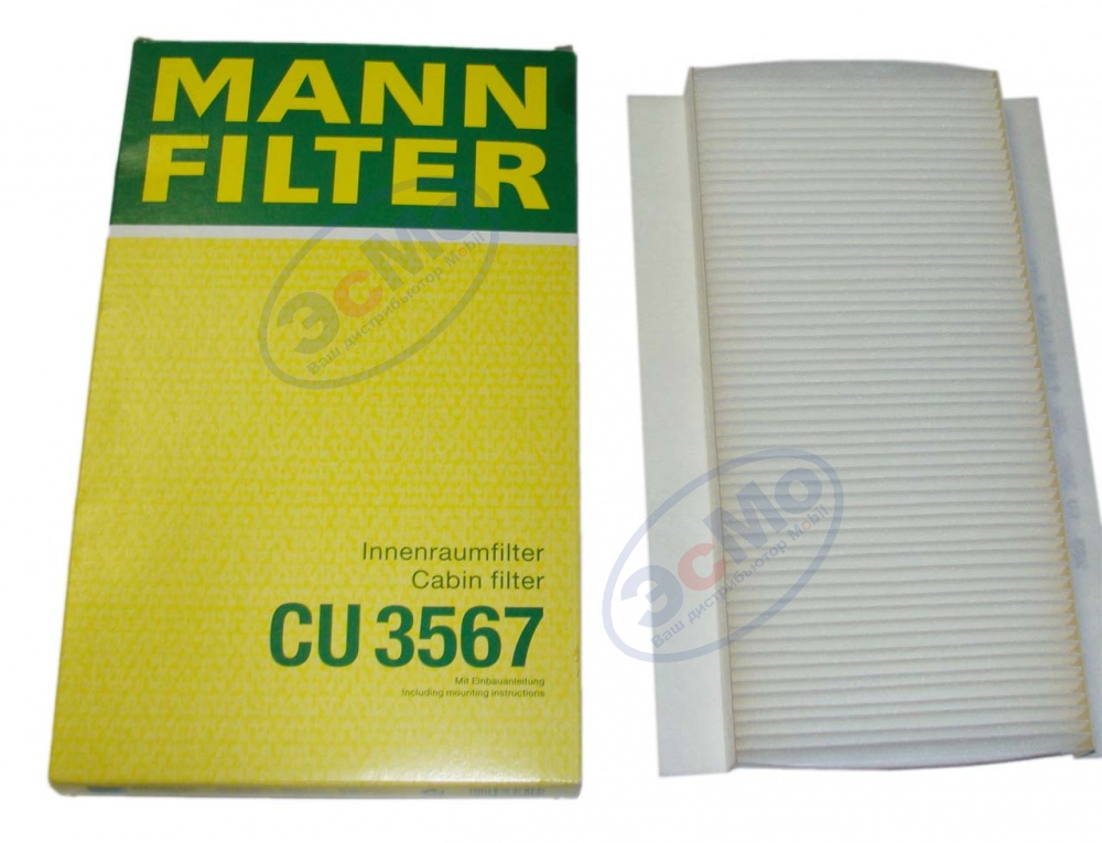 Фильтр салона (MANN) CU 3567 Ford