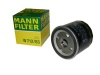 Фильтр масляный (MANN) W 712/83 (W 711/80) JOHN DEERE, Toyota, VW
