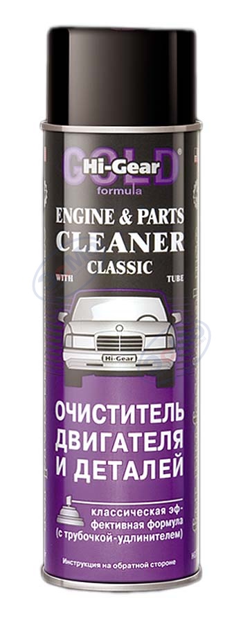 Очиститель двигателя аэр 453 мл (Hi-Gear) HG5381 