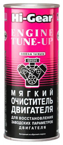 Hi-Gear 2202 Мягкий очиститель ДВС