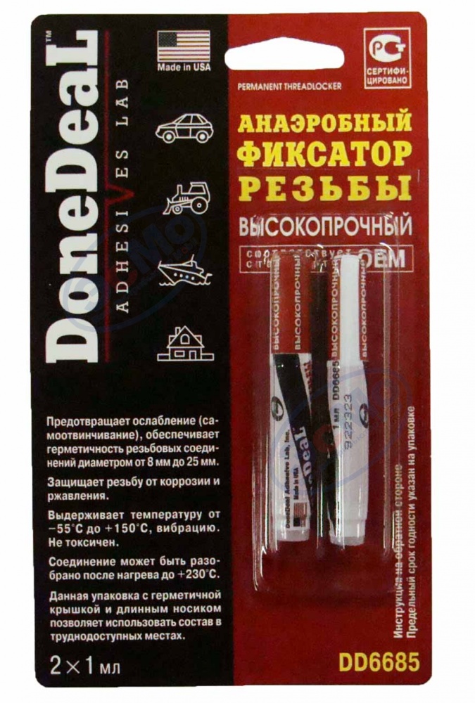 DD 6685 Анаэробный фиксатор резьбы высокопрочный