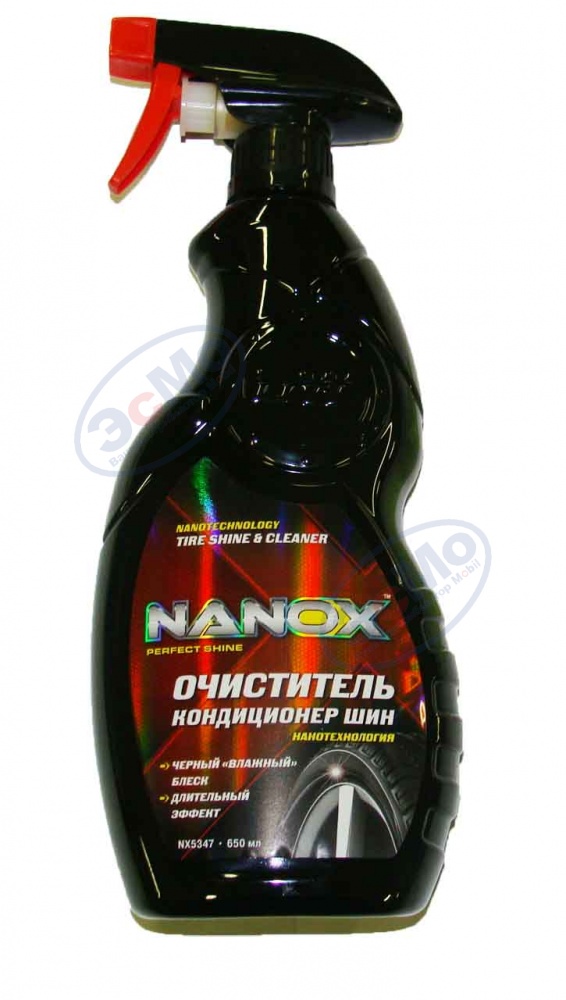 Очиститель шин спрей 650 мл (Nanox) NX5347 нанотехнология